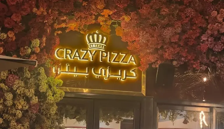 Crazy Pizza Oud Square