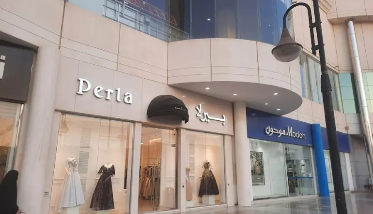 بيرلا فاشون
