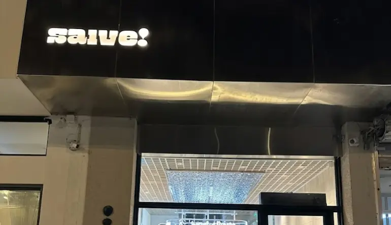 سالفي جيلاتو