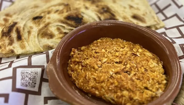 مطعم أزال اليمني