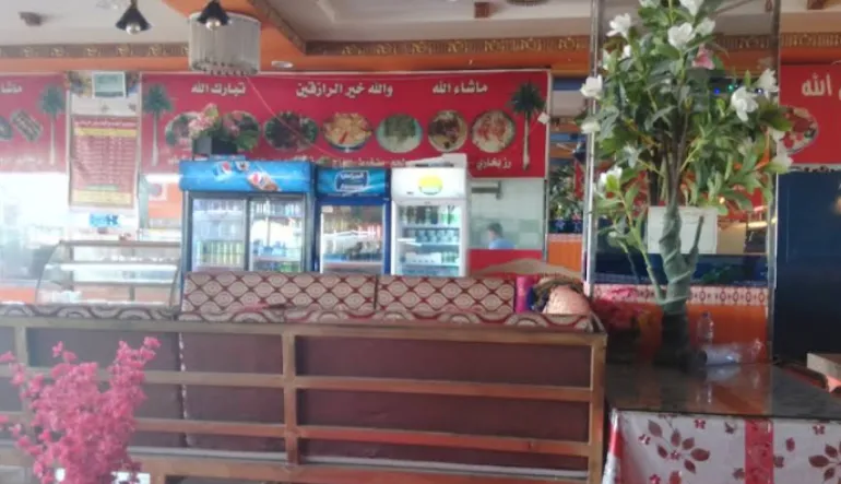 أفضل مطعم بخاري في حي لبن