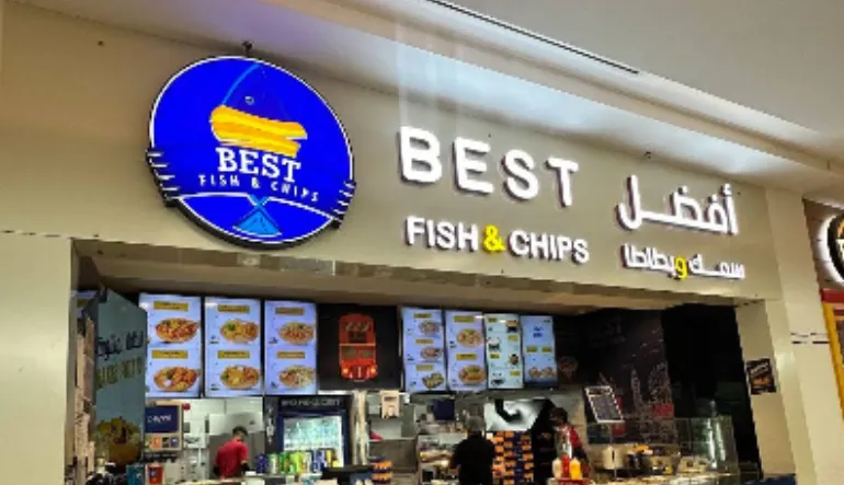 افضل سمك و بطاطا