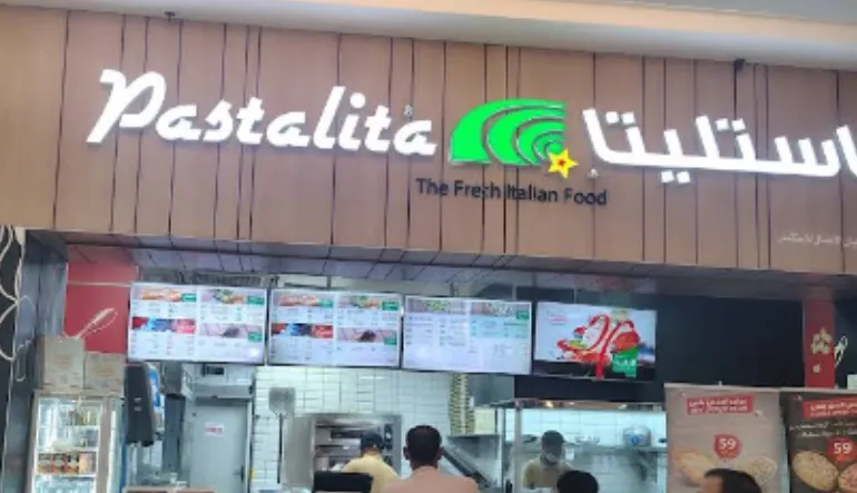 باستاليتا