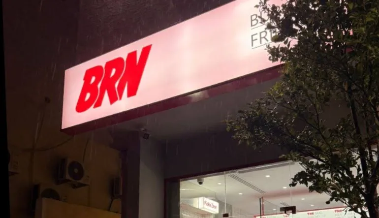 برقر BRN