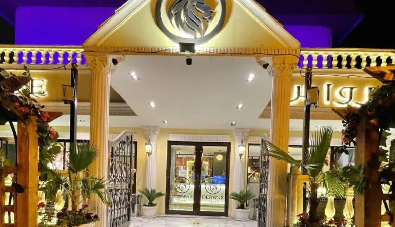 درواس كافيه