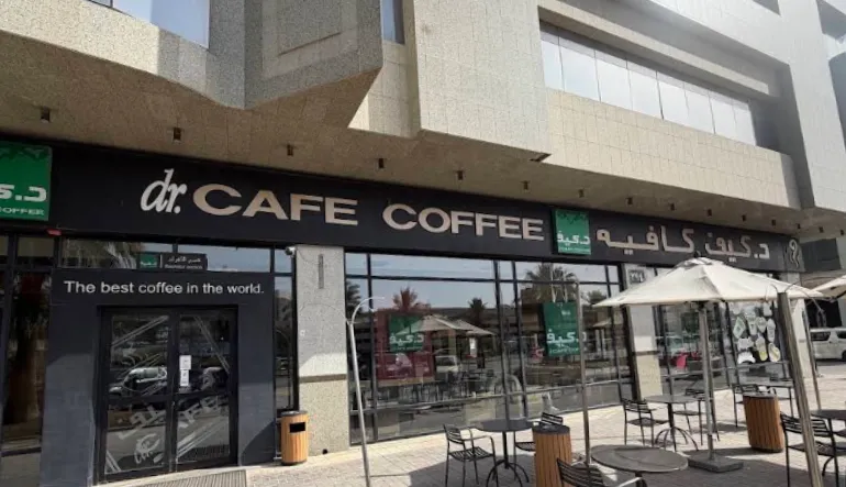 دكتور كيف