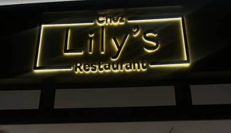 شي ليليز