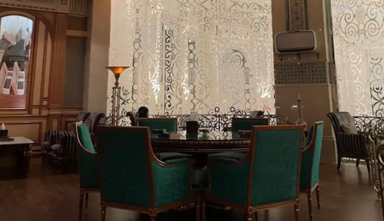 صالة سيجار تركواز