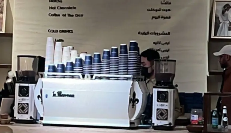 كافيه أتموسفير