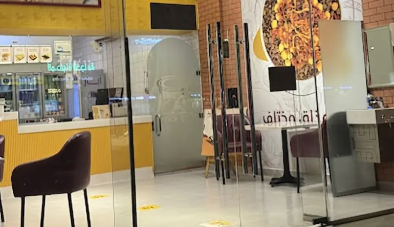 مذاق الكشري