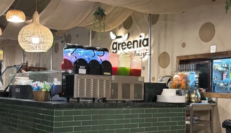 مطعم Greenia