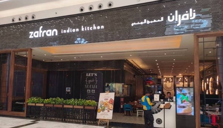 مطعم زافران الهندي، فرع النخيل مول