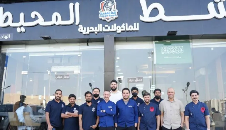 مطعم شط المحيط للأسماك