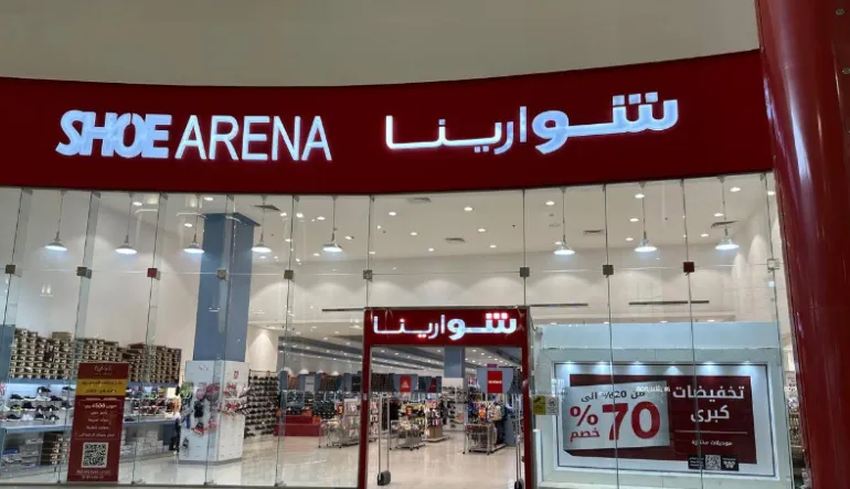 متجر شوارينا