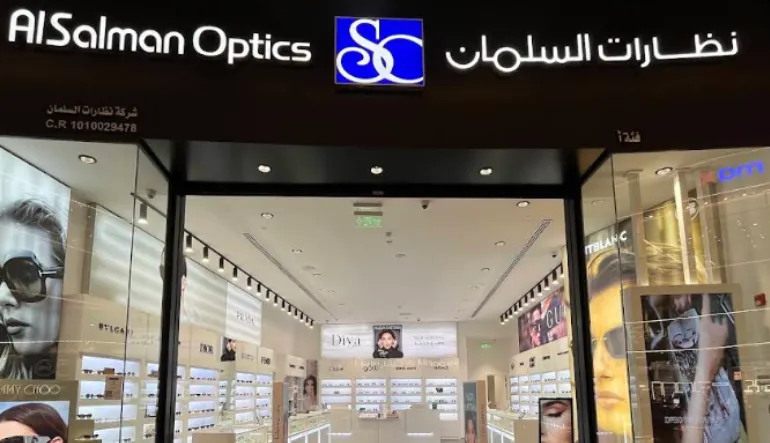 محل نظارات السلمان