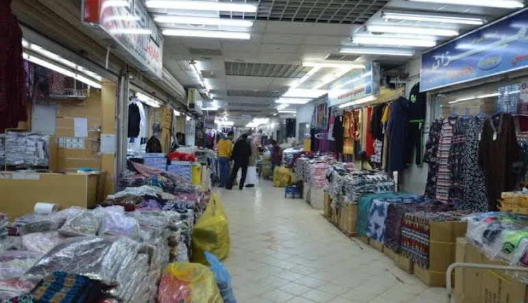 محلات الملابس الجاهزة