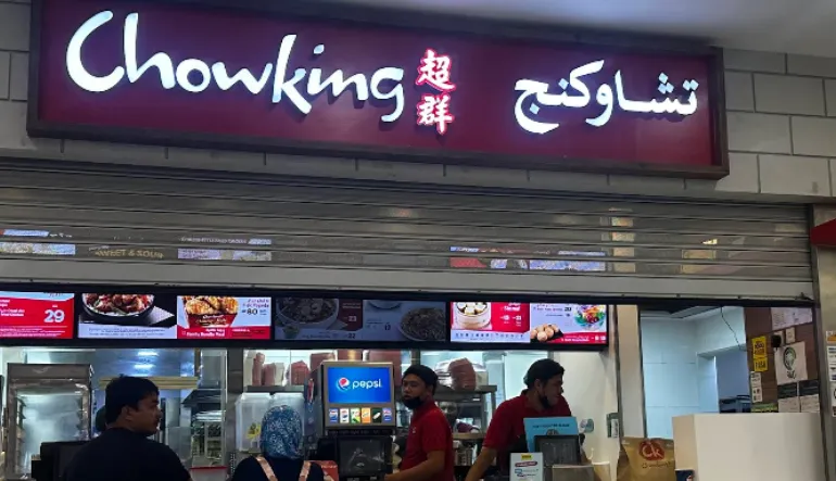 مطعم تشاوكنج